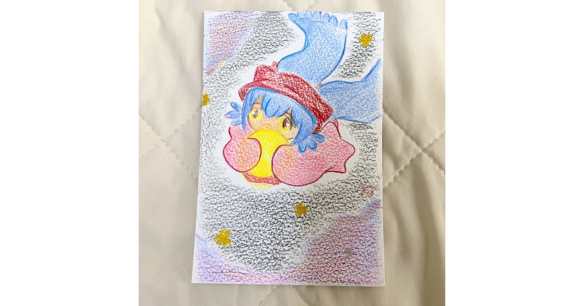 夢絵 イラスト オーダー ポストカード - メルカリ
