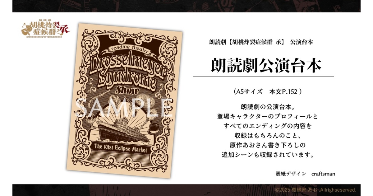病家須知☆(全3巻)☆ 病家須知(全3冊) |本 | 通販 | Amazon