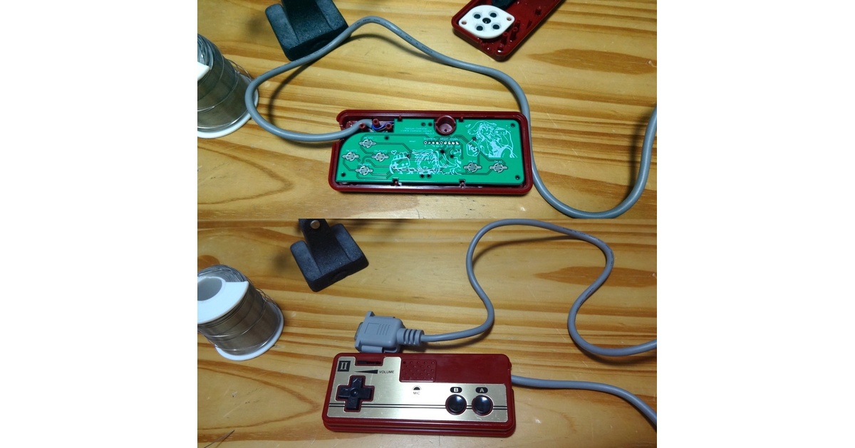 ファミコンのコントローラーをMSX等で遊ぶ基板 - じむのお店 - BOOTH