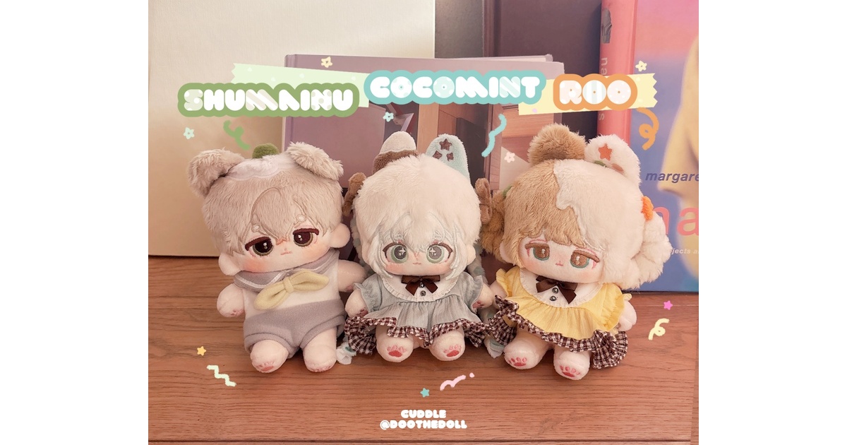 cuddle」無属性ぬいぐるみ・ココミント＆シュウマイヌ＆ルゥ＋