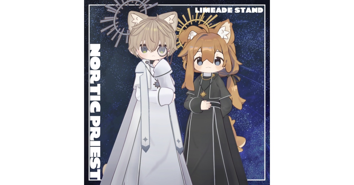 まめふれんず対応】Nortic Priest - Limeade Stand - BOOTH