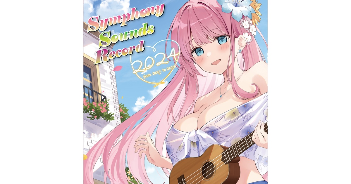 symphony sounds 4枚セット Amazon | Symphony Sounds Record 2023 ～from 2008 to 2022