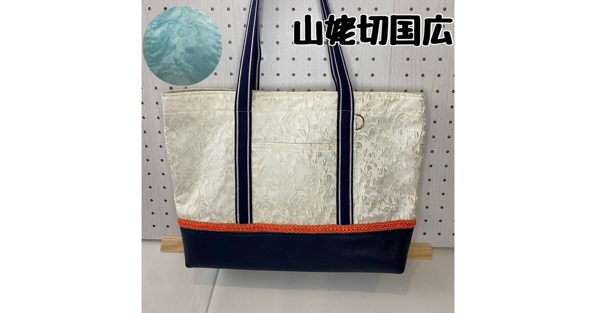 刀剣乱舞 コラボ 服 オリジナルトートバッグ 山姥切国広特別展