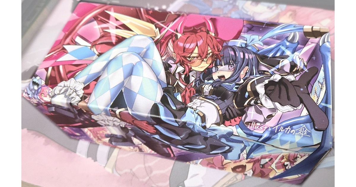 イビルツイン スリーブ ライブツイン 2個 遊戯王公式 遊戯王 