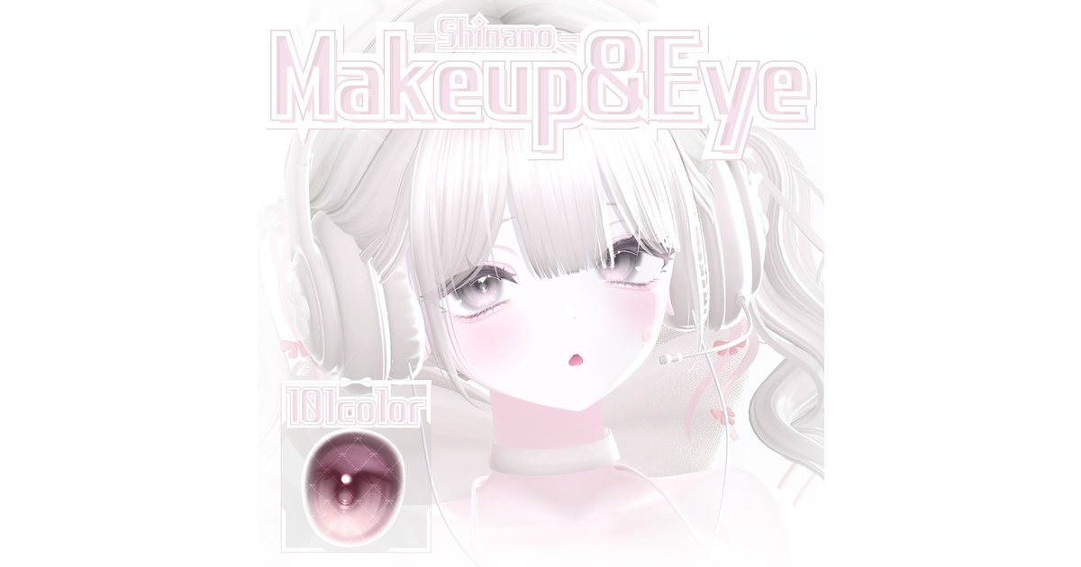♥kee様♥A3サイズ、ラメ・イラストオプション付き♥ ♥kee様♥A3サイズ、ラメ・イラストオプション付き♥