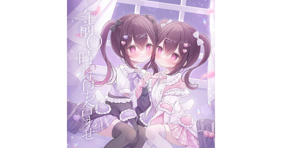 304d6ec2-b473-48c9-b9d7-