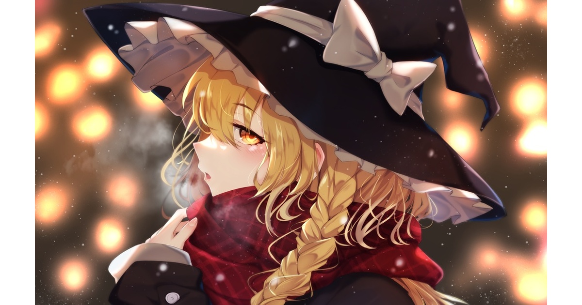霧雨魔理沙 ガチ恋横顔プレイマット【受注生産】 - うめのみせ - BOOTH