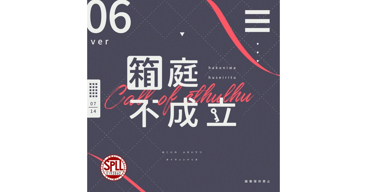 たぬたぬ堂 - BOOTH