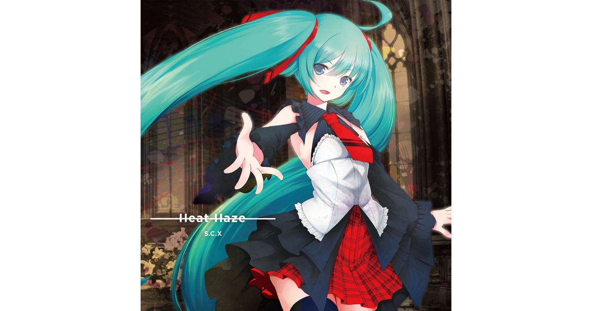 Heat Haze S.C.X Clean Tears Doujin Cd