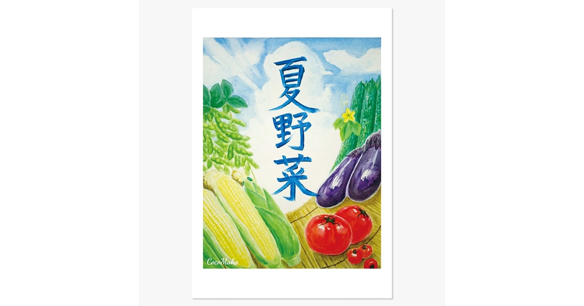 23596777-e315-4fe8-86d6-