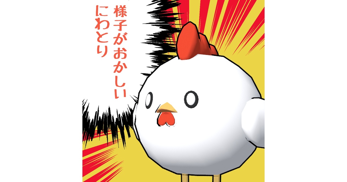 にゃる様ご確認用ページになります 3ba32249-3344-450d-8f13-