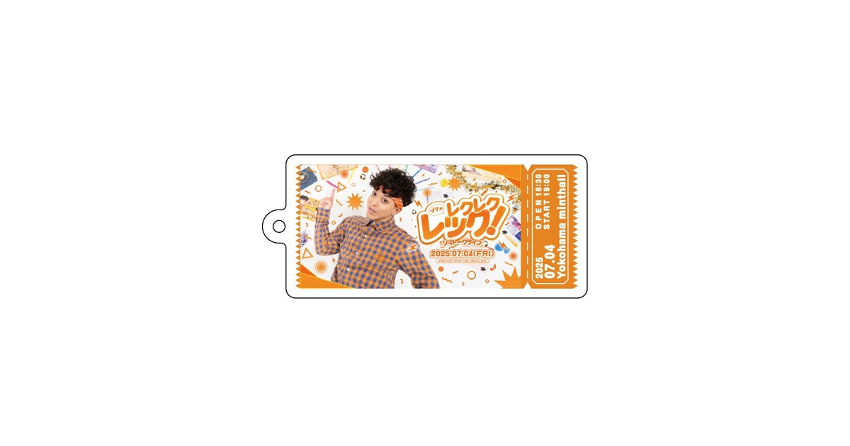 リアルアキバボーイズ　スタッフパス風ランダムステッカー　全9種 Amazon.co.jp: 【限定：直筆サイン入】REAL AKIBA BOYZ OFFICIAL