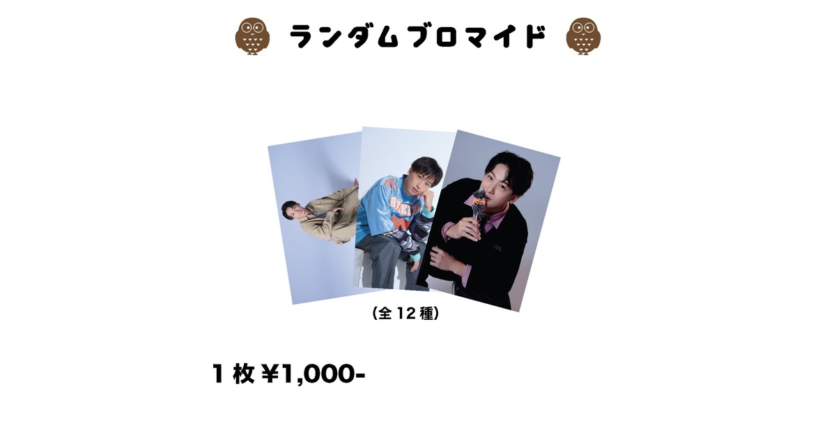 d0f9f19f-5c99-4634-aac4-