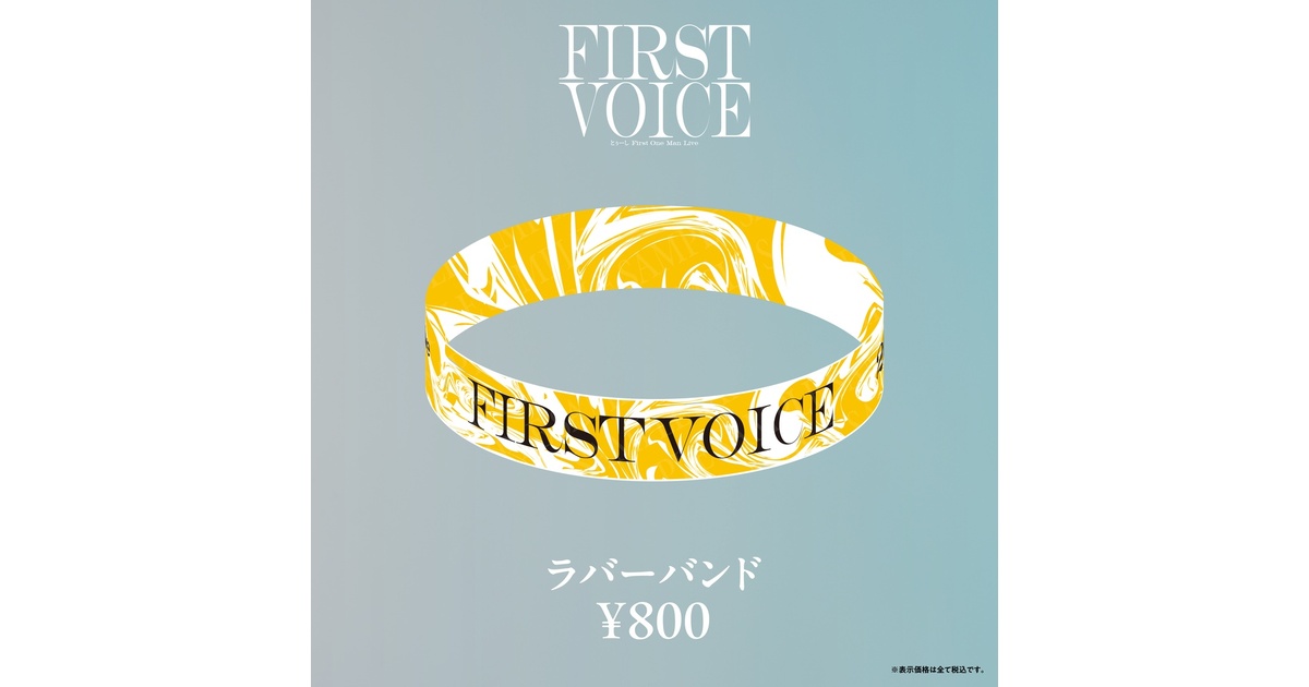 REAL AKIBA BOYZ - BOOTH