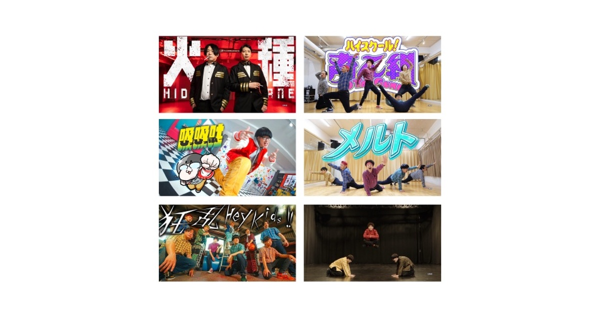 あきば3150】TRサムネバッジ(全23種) 事前通販 - REAL AKIBA BOYZ - BOOTH