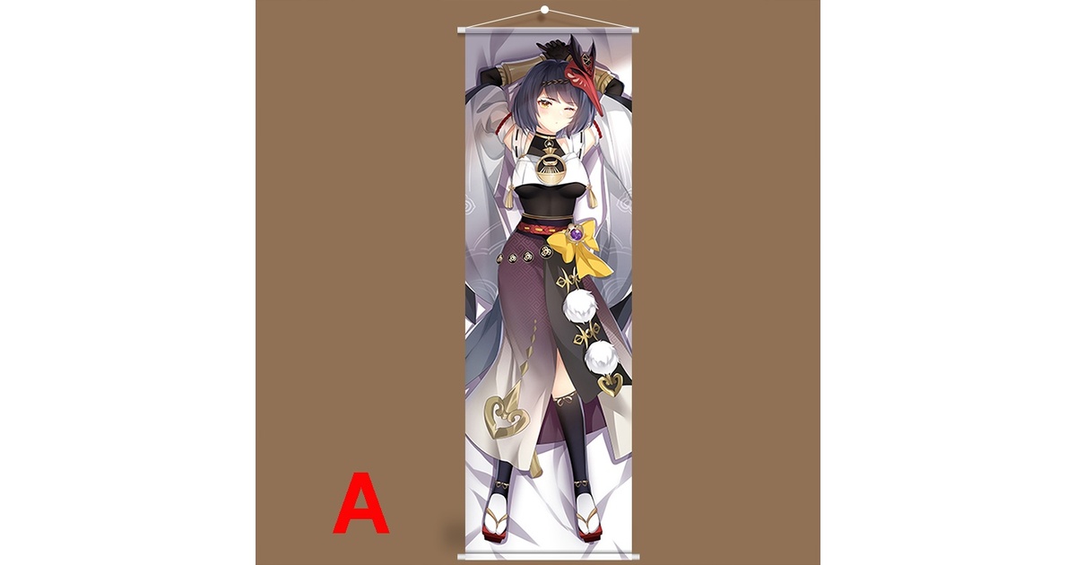 モンド編 ルームシューズ 原神 稲妻 九条裟羅 コスプレ 仮面 籠