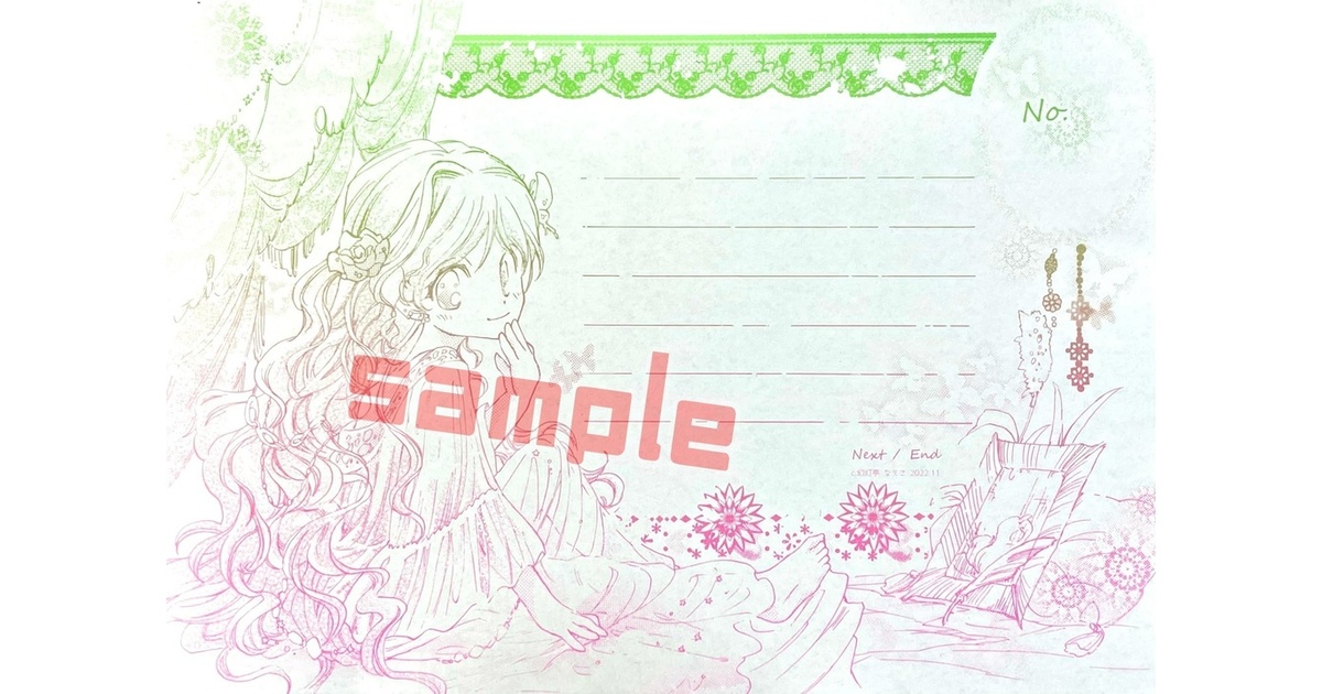 64780c82-1597-4d27-aa77-