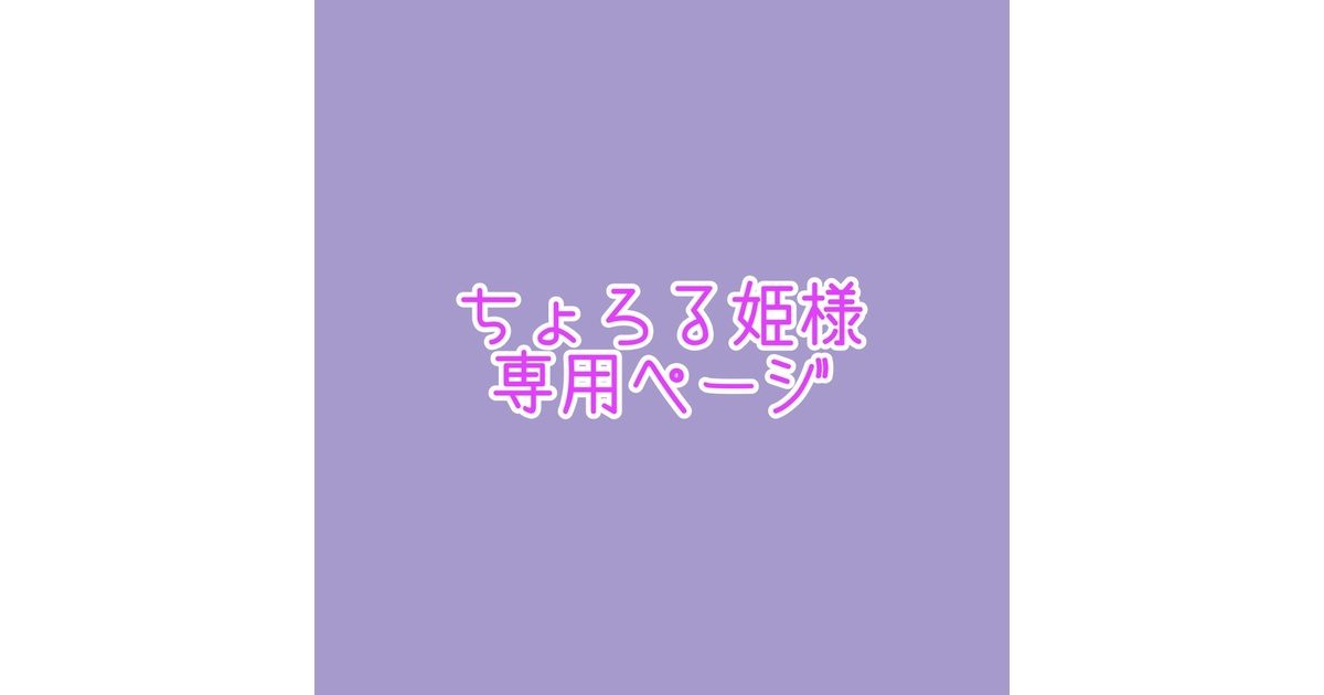 52564125_3