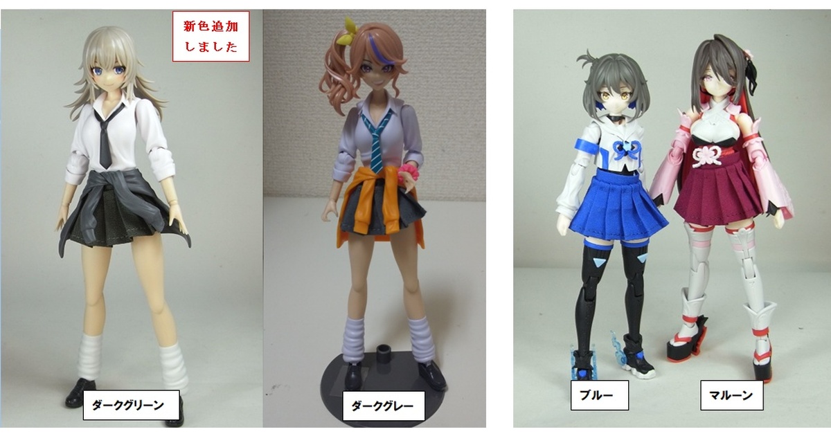 46493656-adf8-4d81-9ae7-