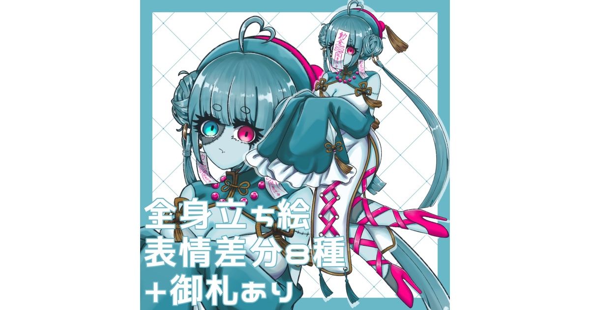 85090948-160c-4931-834b-