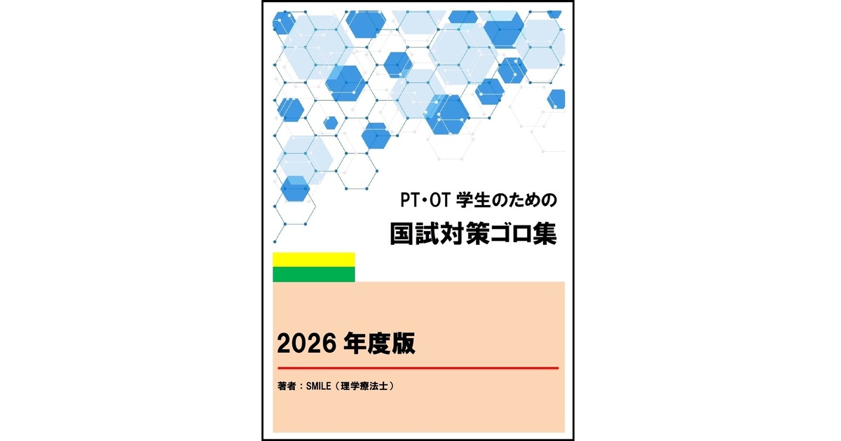 8373611f-0762-470c-a69d-