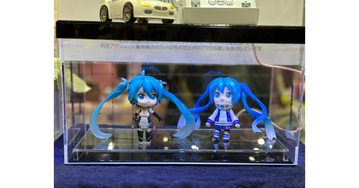 d1cc3f22-50c4-49cb-80a2-