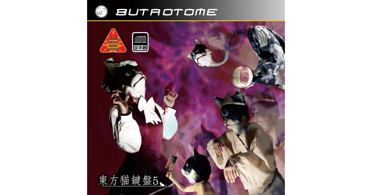 a08ea38e-f097-4c4c-ab27-