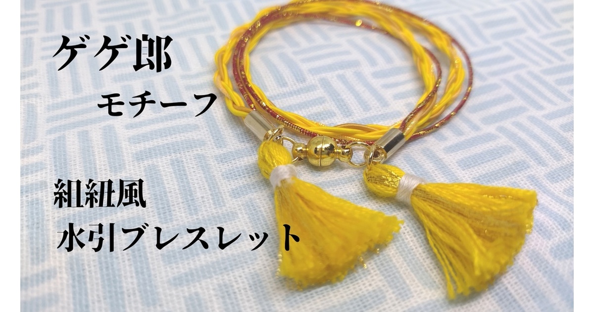 1826a3e8-6068-4bc7-8426-