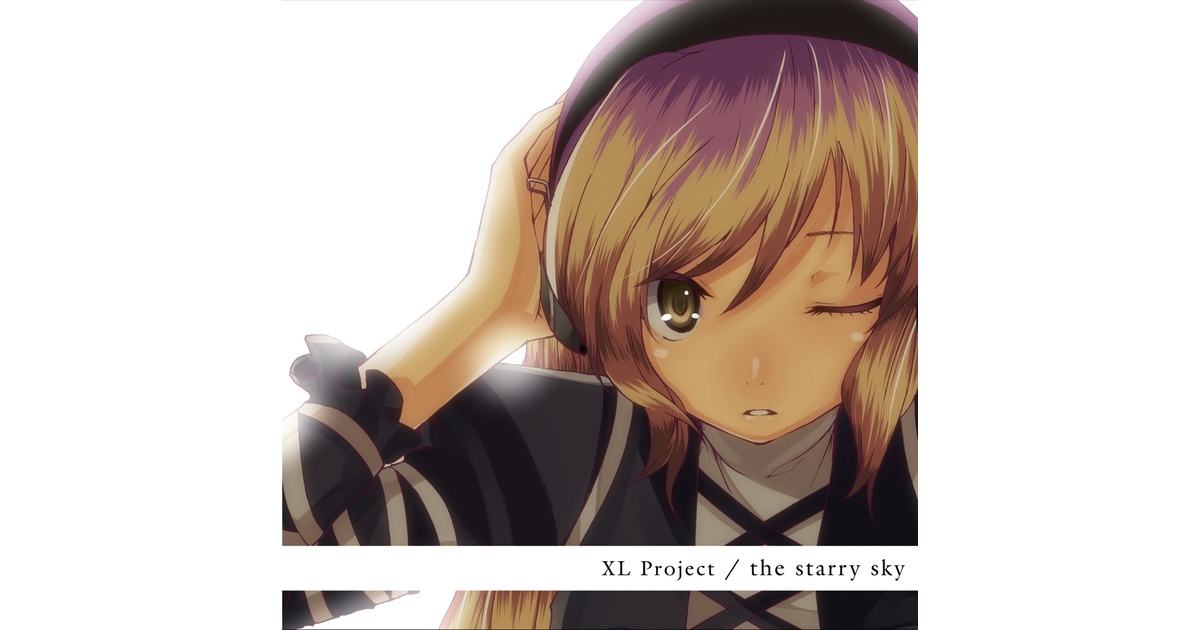 XLPS0028 / the starry sky - XL Project - BOOTH