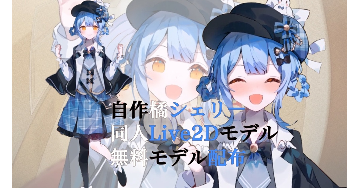 cbb30370-72d3-4c23-9079-