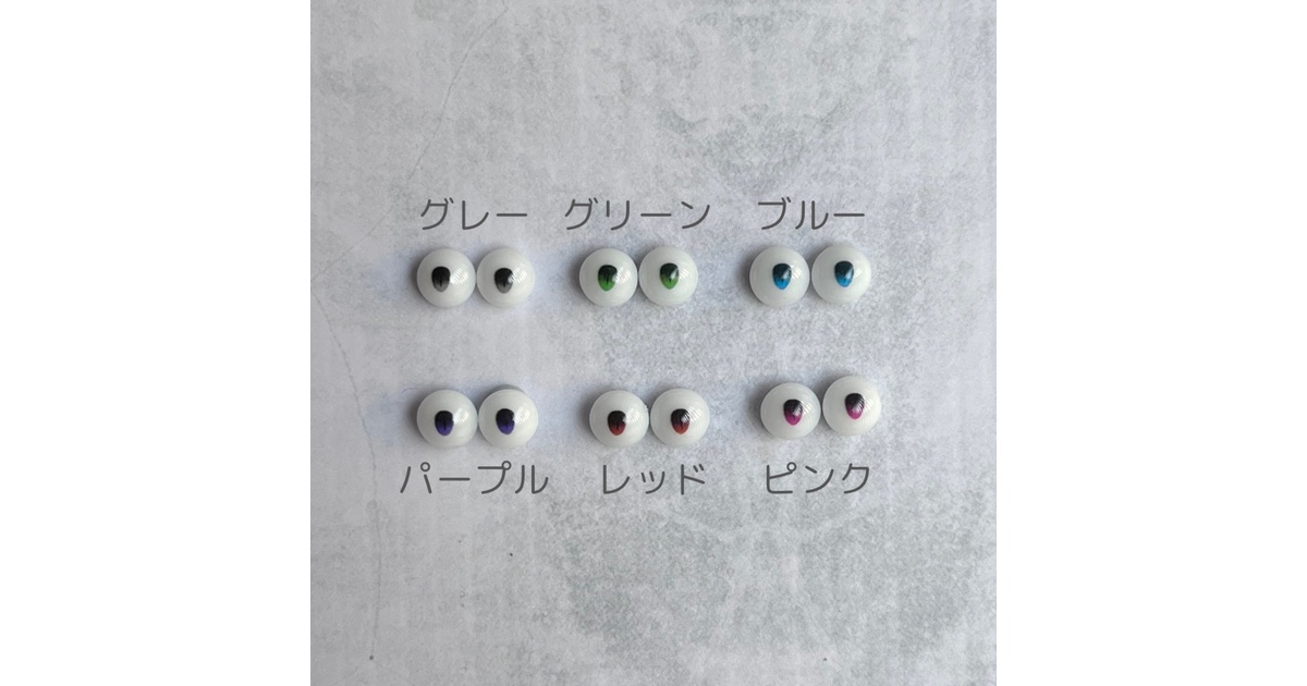 【シチリアの追憶用】デカールアイ6mm　欲張りセットA シチリアの追憶 6mm アイ デカール 6色セット - メルカリ