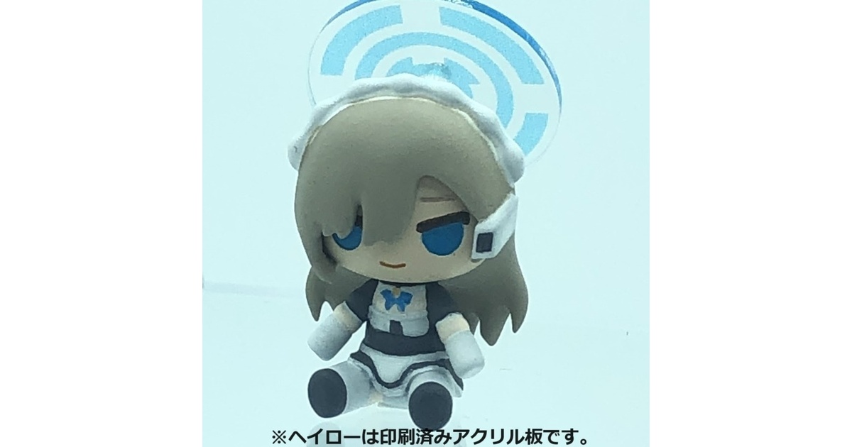ブルーアーカイブ ネル&アスナ くるくる!!! (セット) Amazon.co.jp: [ETER] qiqincosplay 一番くじ ブルーアーカイブ