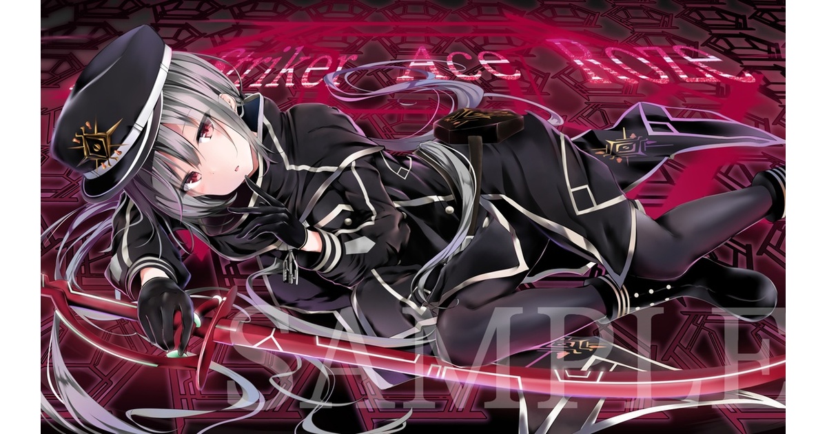 βsⅣ 遊戯王 スリーブ 閃刀姫 レイ ロゼ 水着 - メルカリ