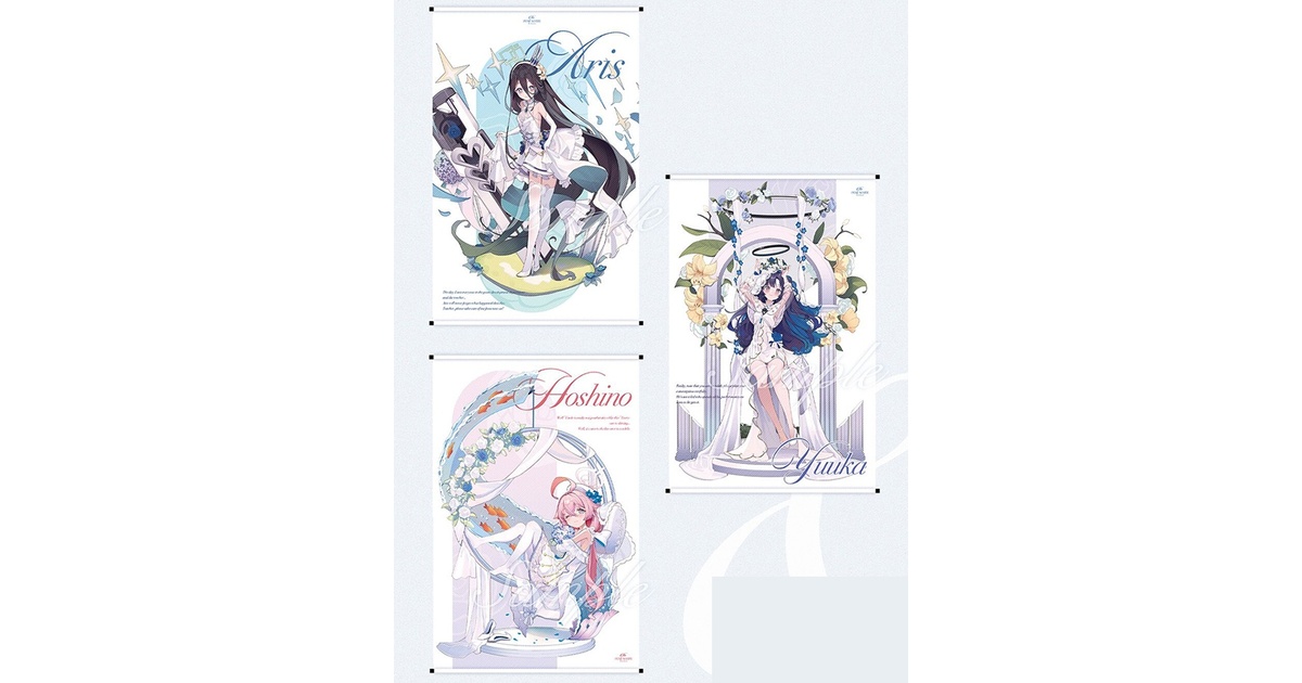 5種類セット　ブルーアーカイブ　スリーブ　小鳥遊ホシノ　空崎ヒナ　早瀬ユウカ Amazon.co.jp: アーカイブ ブルアカ 早瀬ユウカ 夢現工房