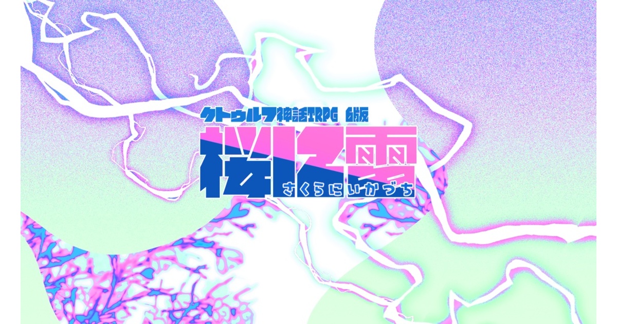 4058983b-8655-40b7-86b6-