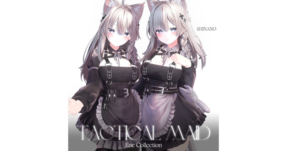 タクティカルメイド (Tactical maid) - Ene Collection - BOOTH