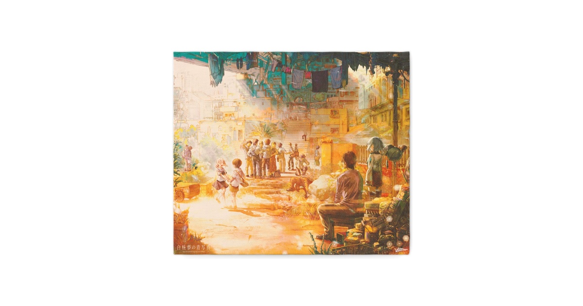 e7760a81-496a-4c19-96fa-