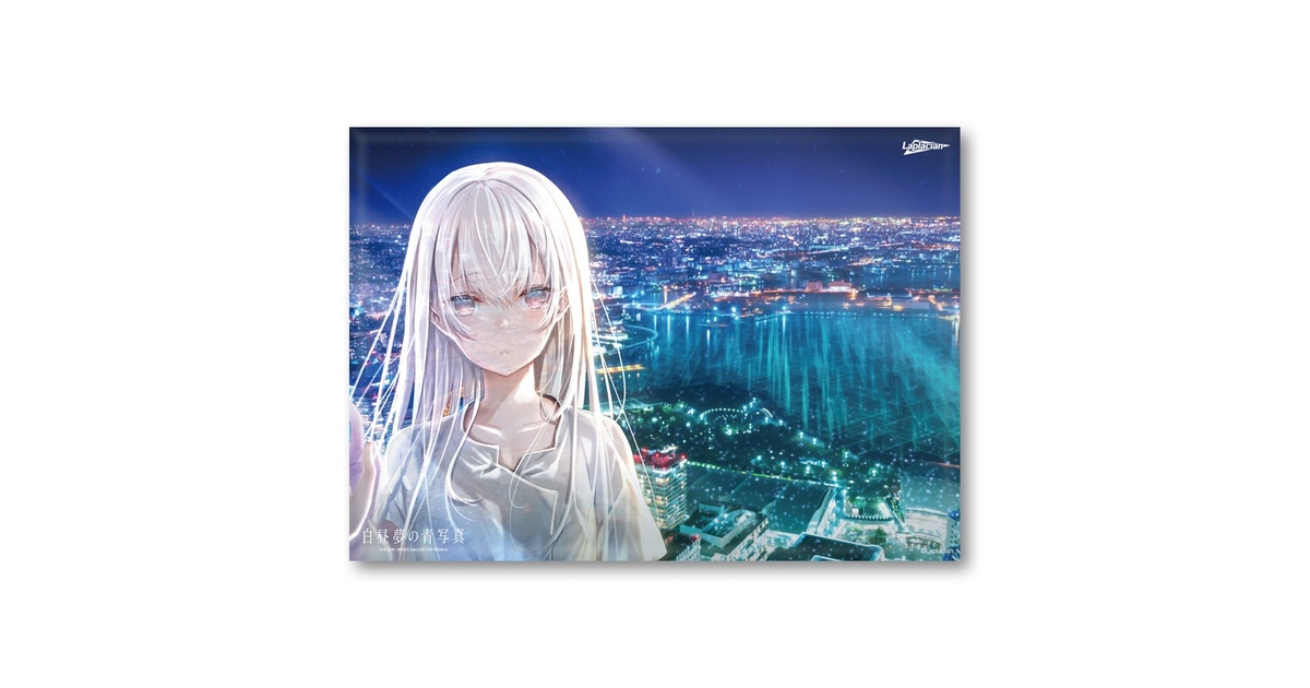 5c0b23dc-6d78-4971-953b-