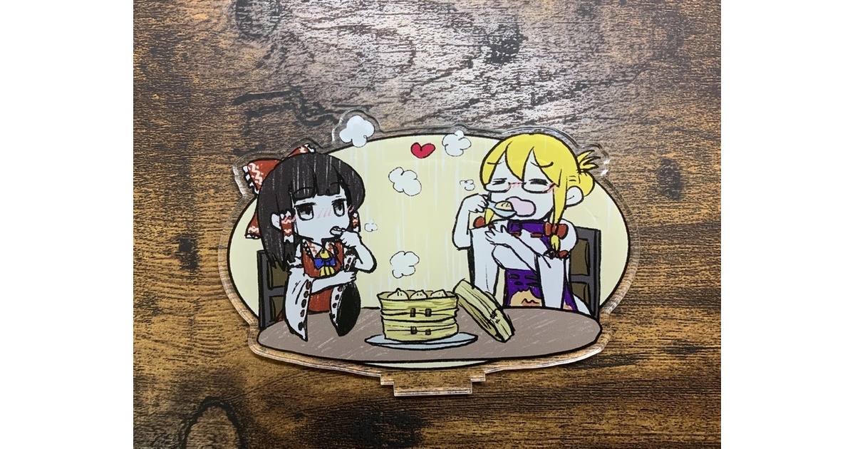 3378186e-b8aa-400c-b6de-