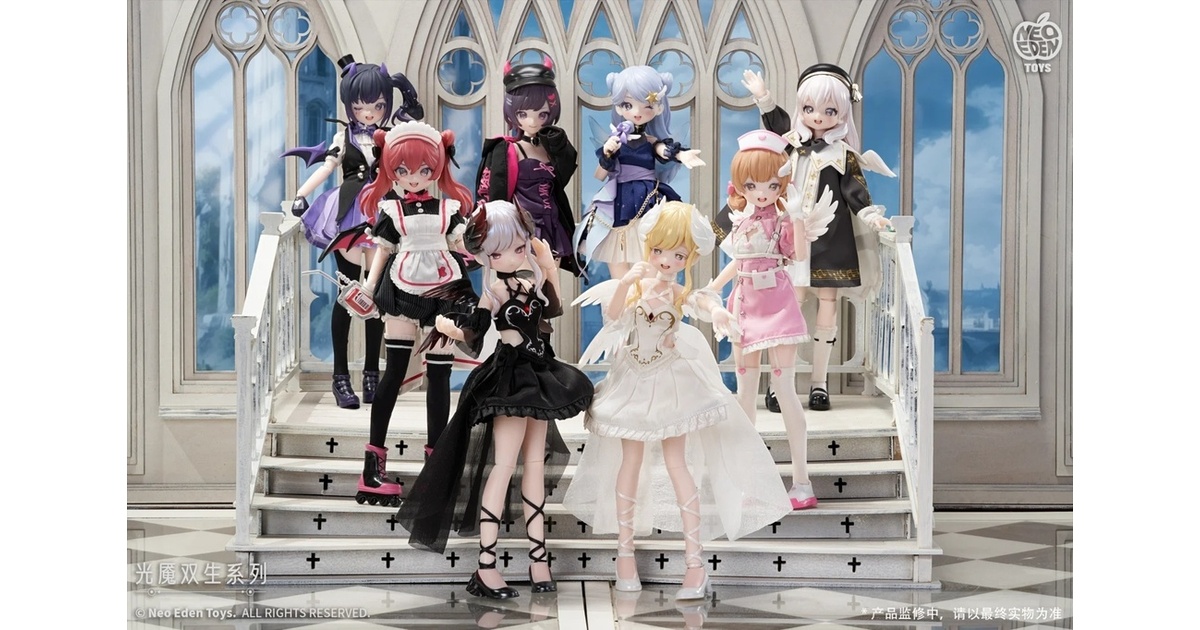 グルーミつるしぐまYujin 硬めフィギュア ブリスターコレクション12体セット 新兎わい 1/7スケールフィギュア | VTuber – フィギュア通販は