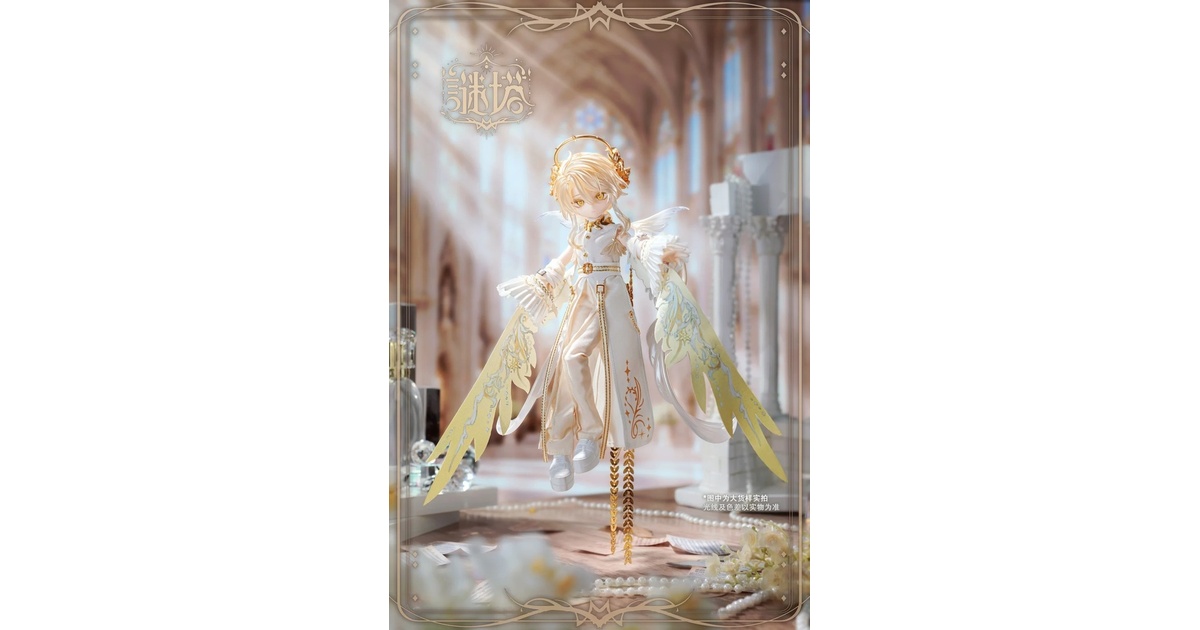 通販」꒰謎の塔꒱「1/8 BJD」ブラインドボックス - NOKODOLL - BOOTH