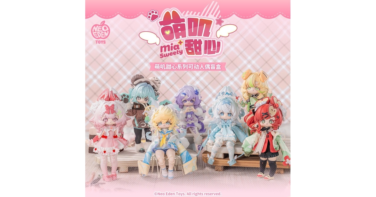 受注」꒰ミアスウィーティー꒱ 「1/12 MJD ブラインドボックス