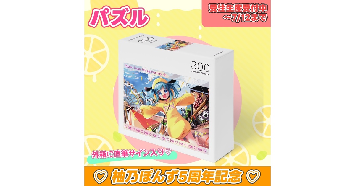 12c8bf14-0236-40ff-8d15-