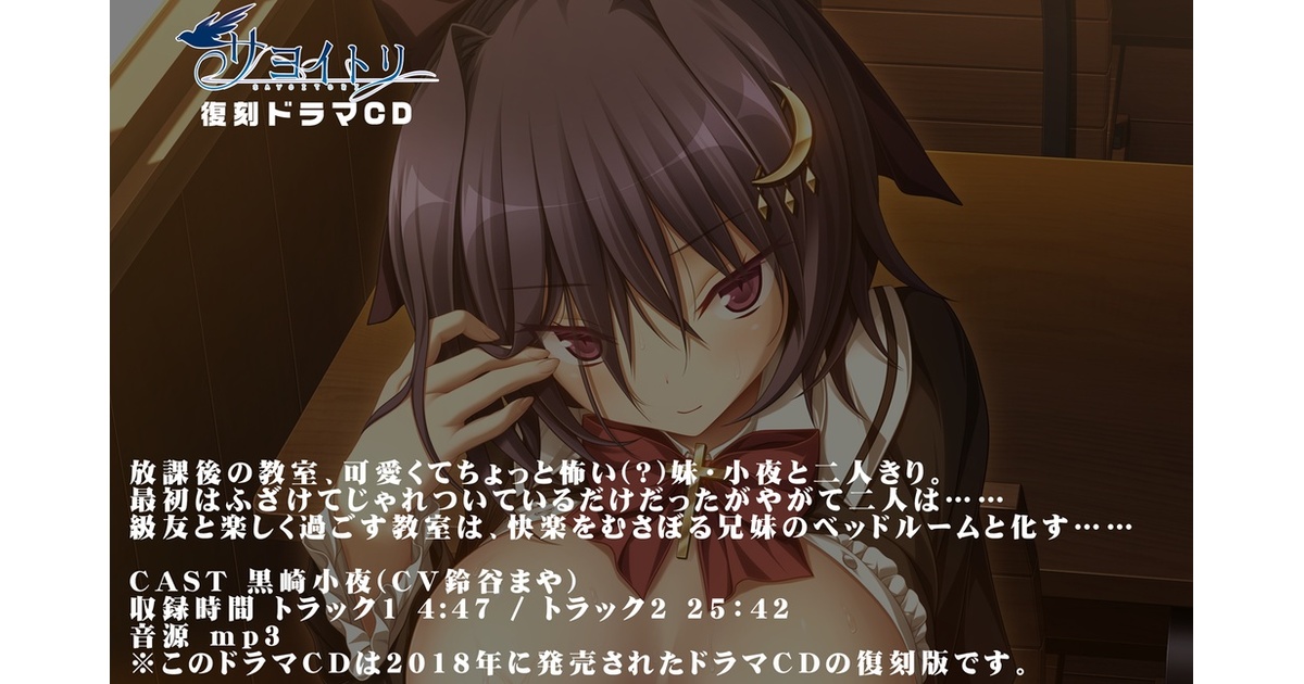 Purple software BOOTH shop - BOOTH