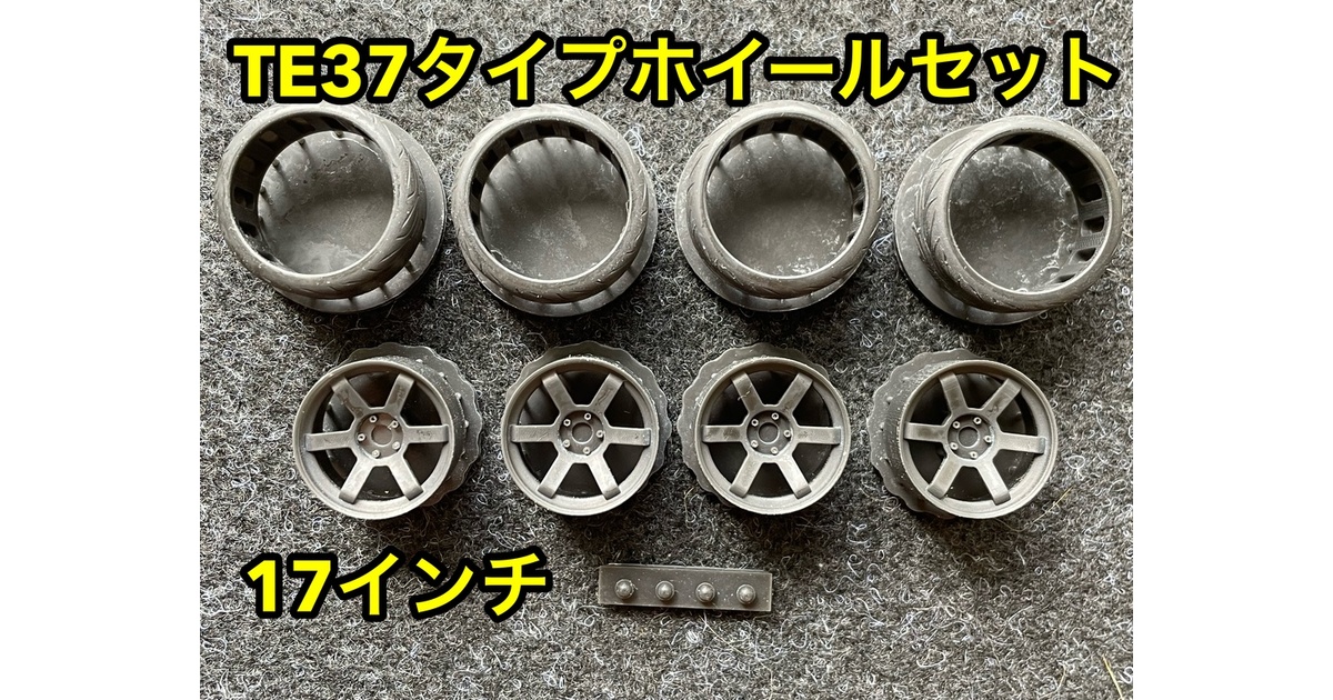 ニックネーム　 17インチ ホイール 44eng-brv-sb.jpg?fitin=720:720