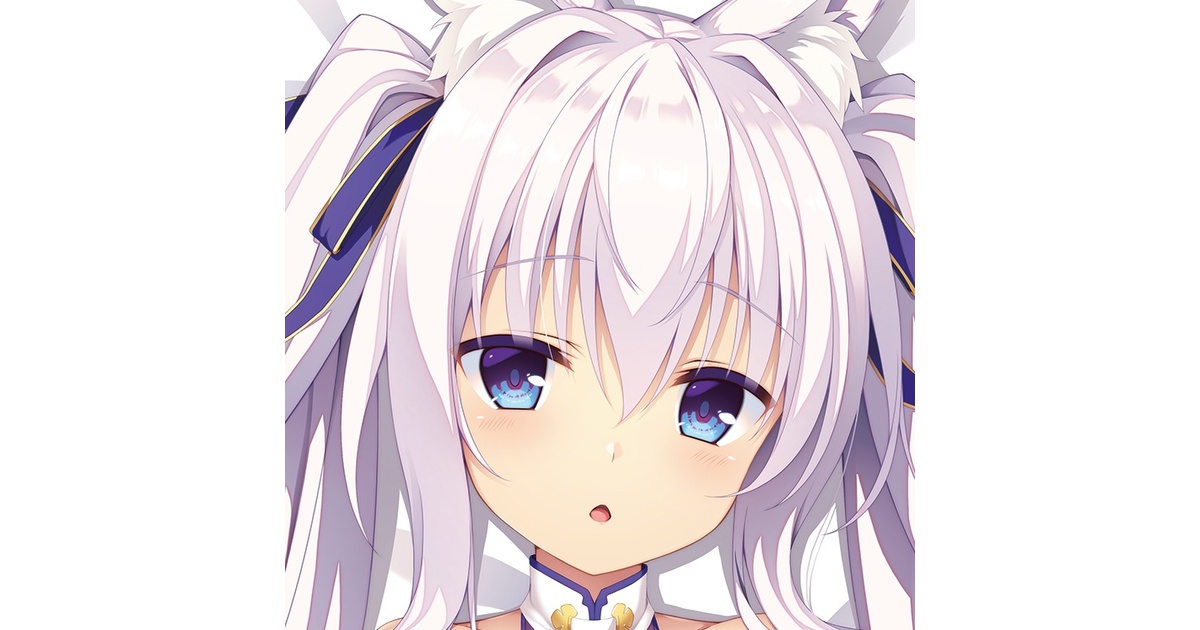 柚夏 白音 どきどき堂 みつき堂 しろもうふ 抱き枕カバー 正規品