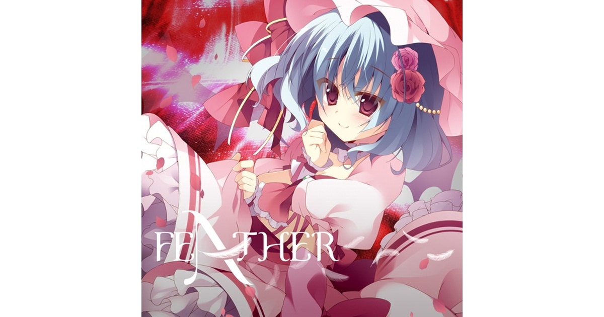FEATHER (DL) - LiLA'c Records Booth - BOOTH