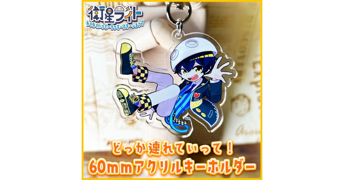 ラッキーハッピー様 Happy Lucky Chappy - YouTube