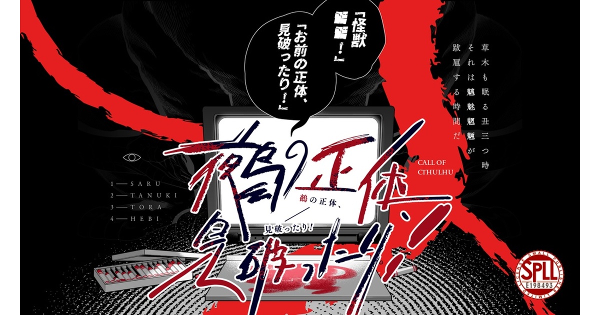 f7268c06-195f-4f4e-8339-