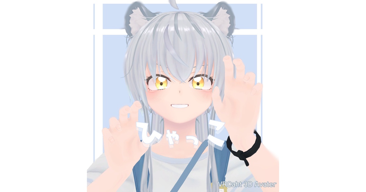 二寸先はやみ - BOOTH